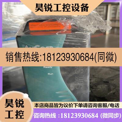 议价:品~AUCOM软启动器CSX-030-V4-C2