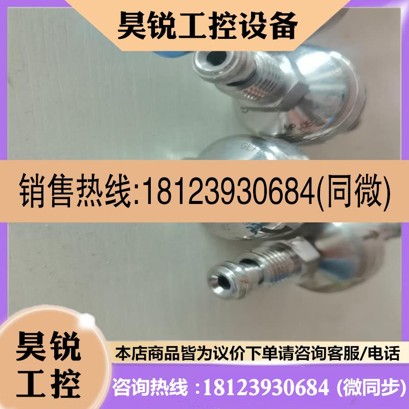 议价:PALL过滤器GLFF4000VM4