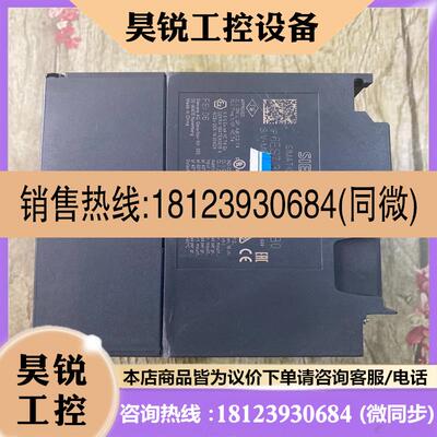 议价:西门子3136CG040AB0外壳 有瑕疵磨损了最后
