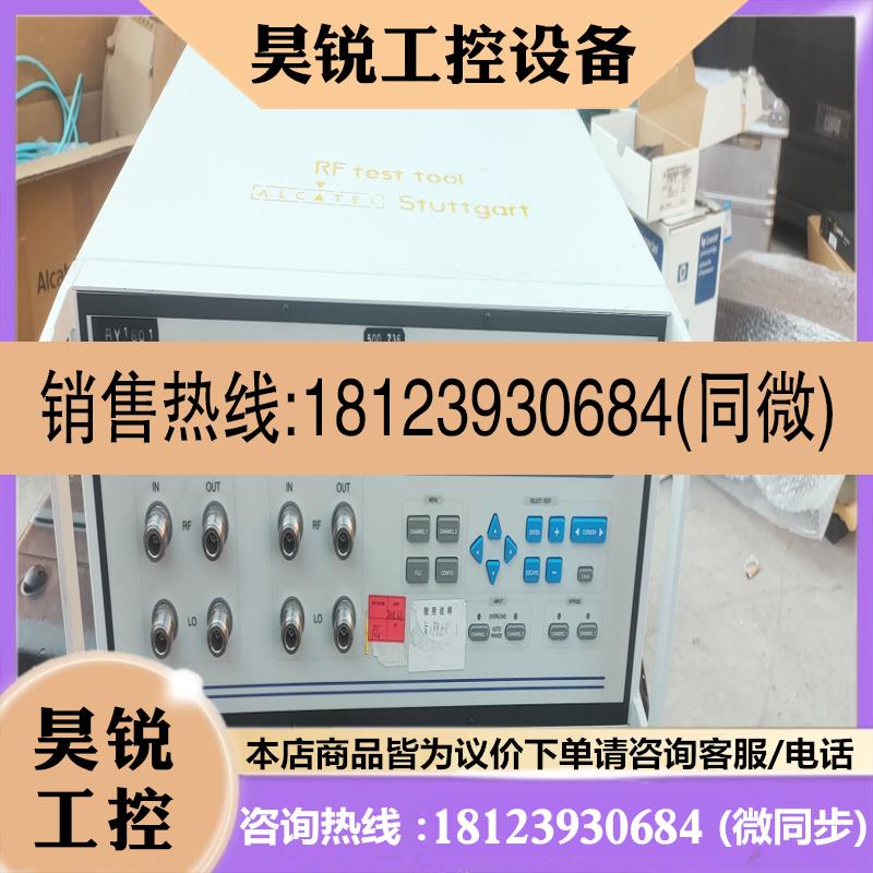 议价:SPIRENT思博伦 TAS4500FLEX 通道模拟