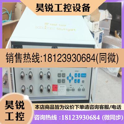 议价:SPIRENT思博伦 TAS4500FLEX 通道模拟