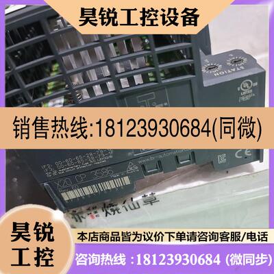 议价:X20CP3586,贝加莱,