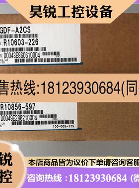 议价:日本电机伺服控制器  SGDF-A2CS/