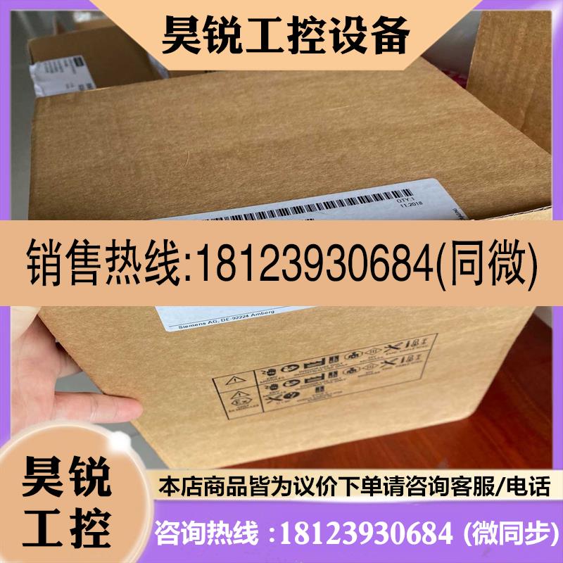 议价:6ES7511-1CK01-0AB06ES75111CK
