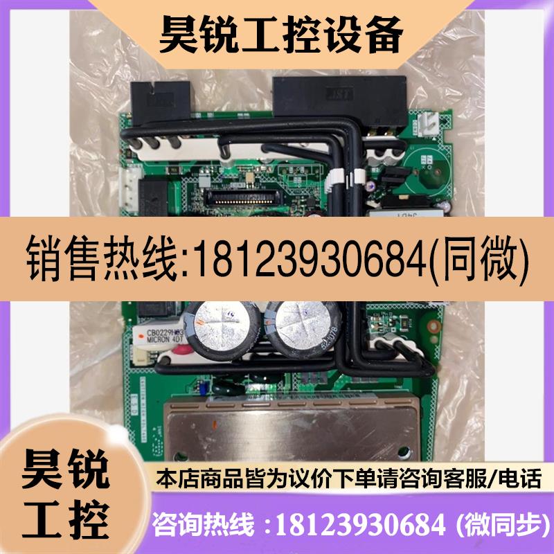 议价:三菱伺服MR-JE-200A驱动器 动力板J4E-P3M2.