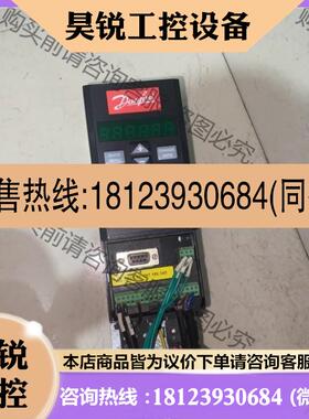 议价:丹福斯变频器VLT 2800 178B5024件