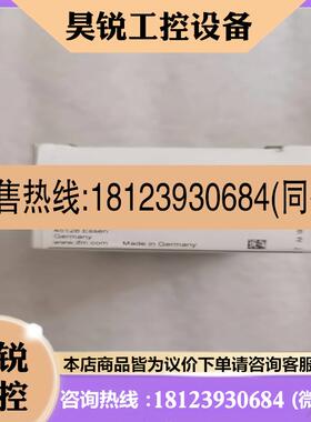 议价:原装正品IFM易福门IM5173传感器,有11个,