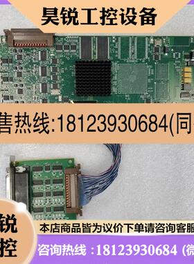 议价: Y7190-02 REV.A Y7139-0101 REV.A 卡