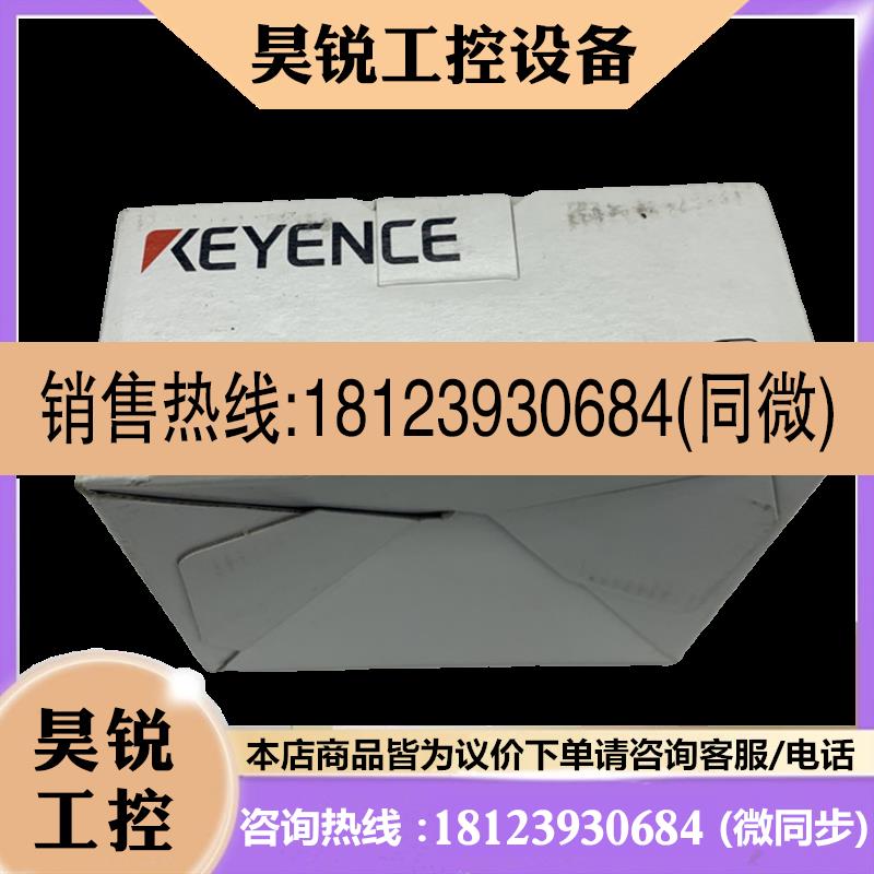 议价:基恩士 GL-S28FH GL-S12FH 光栅 GL-S40FH-T GL-S40FH-R GL