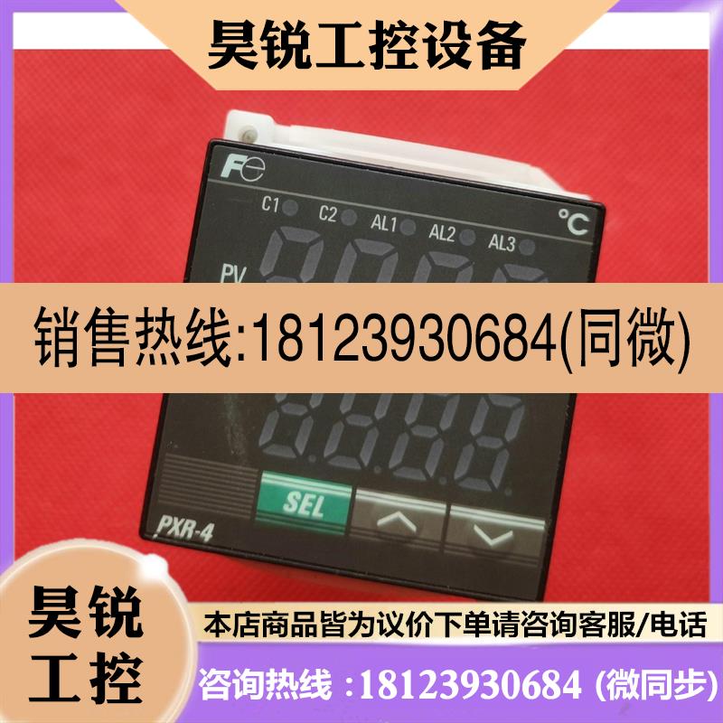议价:PXR4TCY1-FVM00-C温控器如新功[]