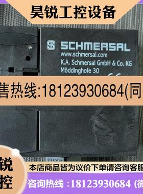 议价:AZM170SK-11/11ZKA施迈赛安全锁开关实物拍图件功Z产品!