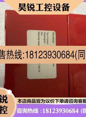 议价:AFRISO GASENSOR 500ST-C3H8