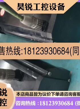 议价:施耐德电机BSH1402P01A1A