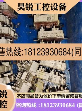 议价:FP10R12YT3 FP10R12KE3 GD10PJ