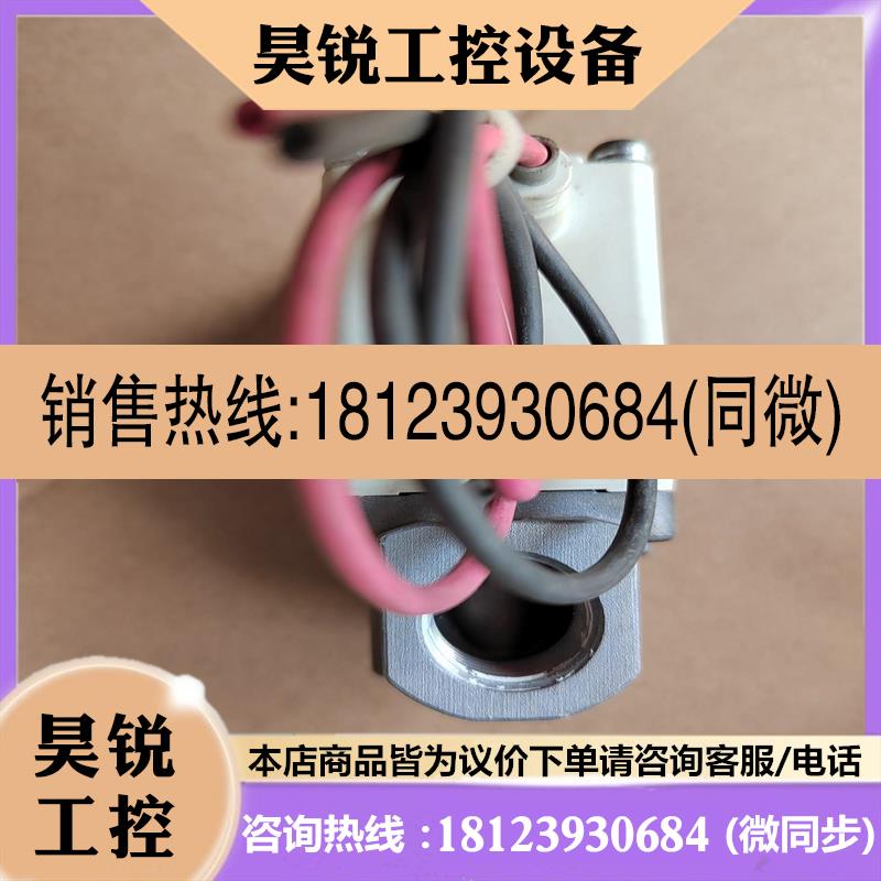 议价:SMC电磁阀 VX220DA VⅩ230DZ1DXB V