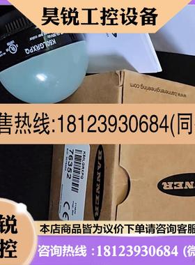 议价:邦纳指示灯美国K50LGRXPQ