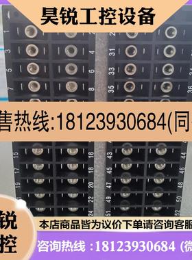 议价:施耐德MICOM P123 P34128馈线综合保护 P12