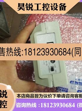 议价:台湾力浦LEAPER-48原装编程烧录器台湾力浦LEAPER