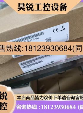 议价:6SN1118-0DM31-0AA0西门子驱动板 6SN11