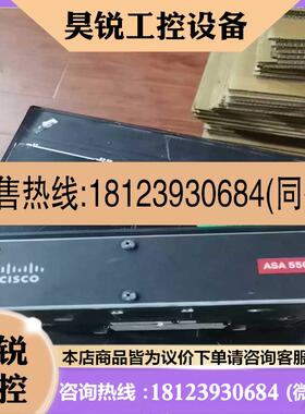 议价:思科 ASA5506H-X