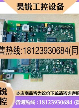 议价:西门子CP5621 / A5E01100622  E1153