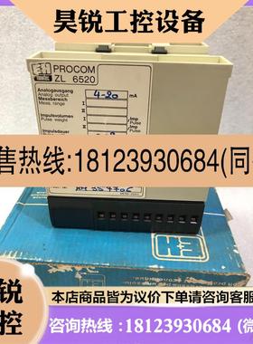 议价:EH FLOWTEC控制器PROCOM ZL 6520 22