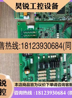 议价:A84MA280三菱变频器驱动板 BC187A011G5