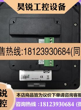 议价:DEIF WSDI-2 WIND DISPLAY,风速风向仪