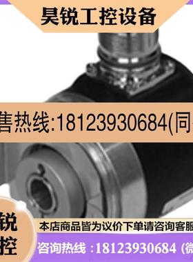 议价:德国倍加福(P+F)ASM58N-F2AK1ROBN-1213编码器原装正