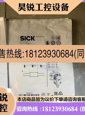 议价:GTB6-P4241 1082863