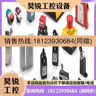 FM33C4 议价 2SN FA4655 E23PU拍前 FR1514