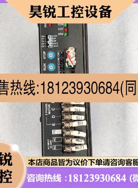 议价:汉马克/HANMARK五相步进马达驱动器 SD528 1.4A 正品台湾原