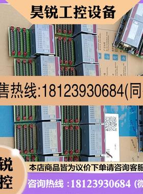 议价:7D0435.7 贝加莱模块DO435,库存库存件