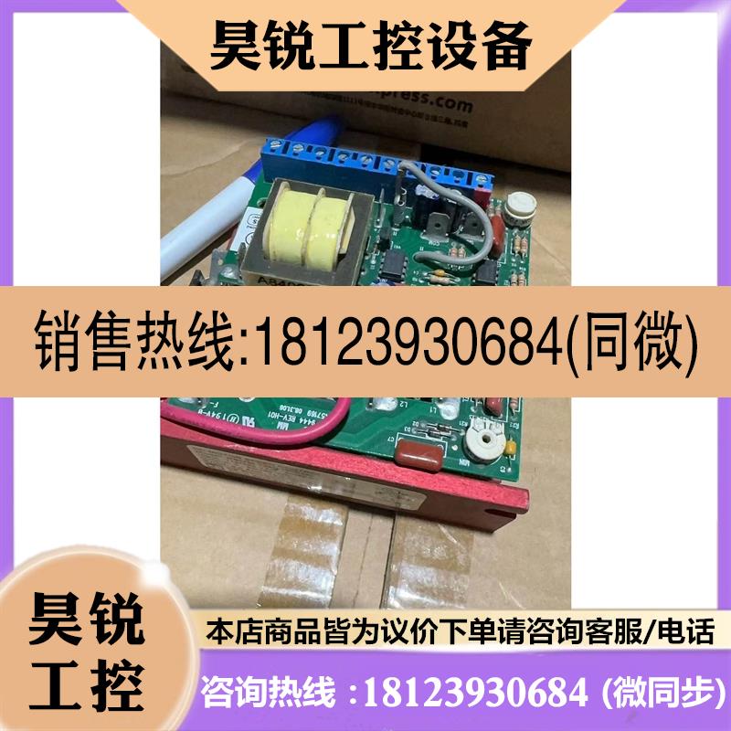 议价:13 KB进口直流马达调速控制模块KBMM-225