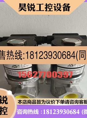 议价:VG20R02NT31D霍科德电磁阀VG15R02NT31D