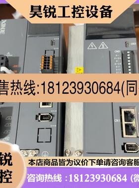议价:信捷伺服DS5C1-22P6-PTADS5C-21P5-