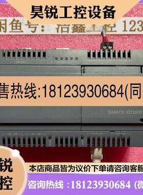 议价:6ES7647-0AA00-1YA2西门子IOT2040