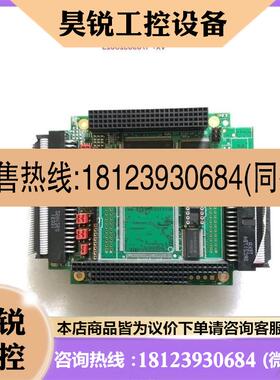 议价: A TURBO 控制板PMAC2A-ETH 603871-106带轴卡