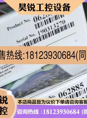 议价:赛默飞064135 064137 046074 046073 cs12a cg 128 12a as2