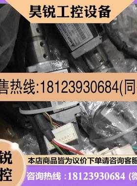 议价:台达伺服100w,白色电配套驱动,完好的喜欢的联系