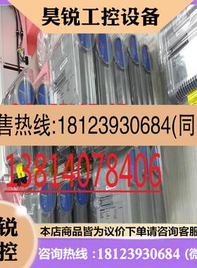 议价:原装霍尼韦尔DI模块CC-PDIL01 51405040-175 CC-PAIX