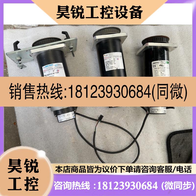 议价:原装西门子XP环电机型号:ME2630-210C有M