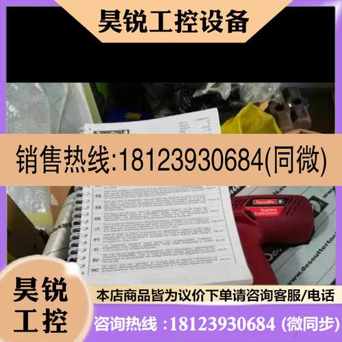 议价:丹佛斯 Danfoss 032F6215电磁阀EVRA 15 EVRA32 042H1141
