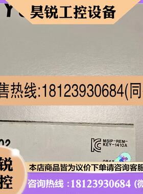 议价:KV-XL402基恩士原装  未拆封  盒码一致