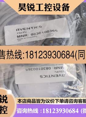 议价:没开封力士乐0830100365有4个