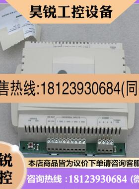 议价:TRANE特灵模块控制器 49500490 现货MP503