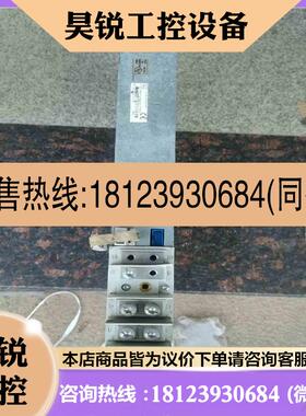 议价:hlc011c-01ma0-a-007-nnnn力士乐