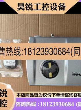 议价:Rexroth力士乐拧紧轴0608701018 0608820115