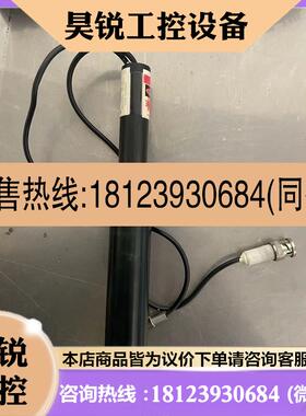 议价:德律TR7006镭射激光管  coherent 400-71