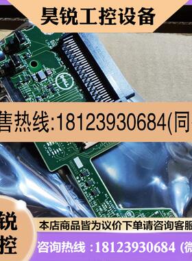 议价:原装DellR7304RK7RV0P45开关面板开